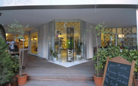 هتل تکسیم گونن (Taksim Gonen) استانبول